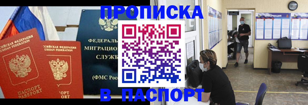 регистрация для дет. сада в Нижней Туре