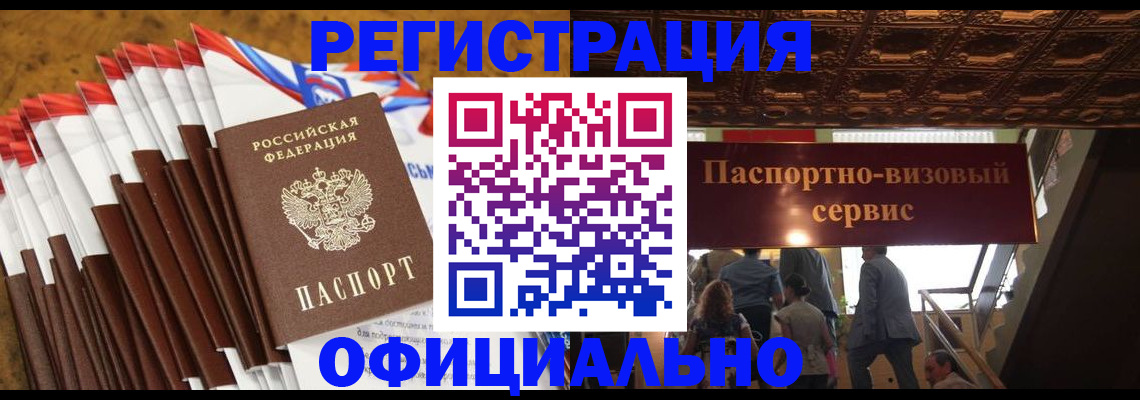 пропишу в квартире в Нижней Туре